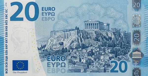 Acropolis banknote design